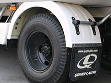 Isuzu 1.900 và 2.5 Tấn Đông Lạnh QKR 270